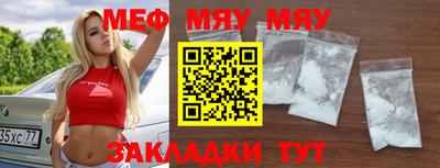 МДПВ Балашиха