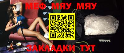 МДПВ Балашиха