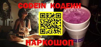 mdma Балаково
