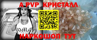 МДПВ Балашиха