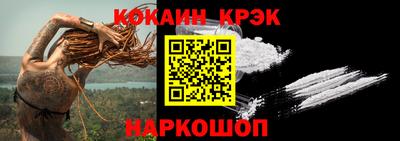 mdma Балаково