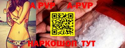 МДПВ Балашиха