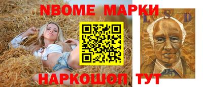 МДПВ Балашиха