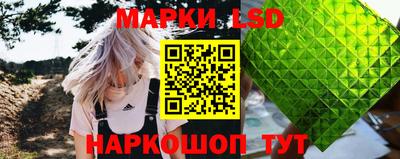 mdma Балаково