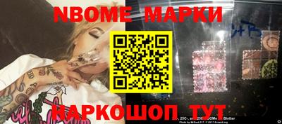 МДПВ Балашиха