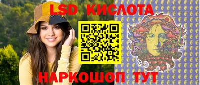 МДПВ Балашиха