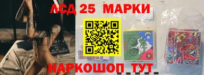 mdma Балаково