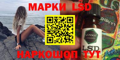 МДПВ Балашиха