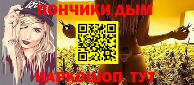 mdma Балаково