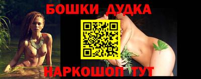 МДПВ Балашиха