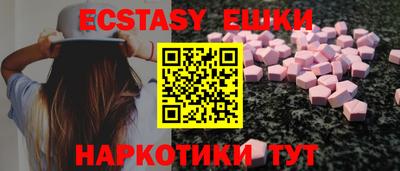 МДПВ Балашиха