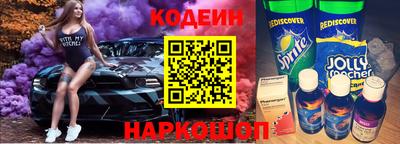 mdma Балаково