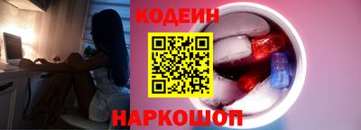 МДПВ Балашиха