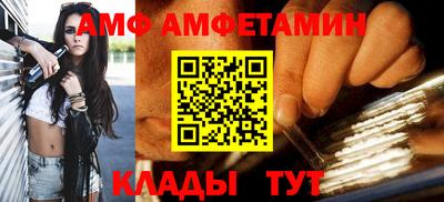 МДПВ Балашиха