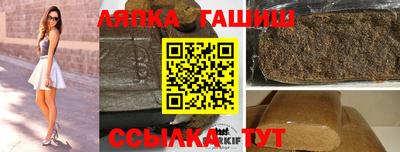 mdma Балаково