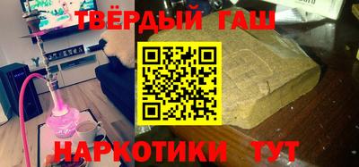 mdma Балаково