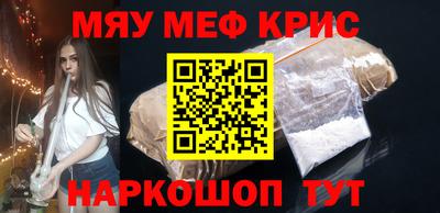 МДПВ Балашиха