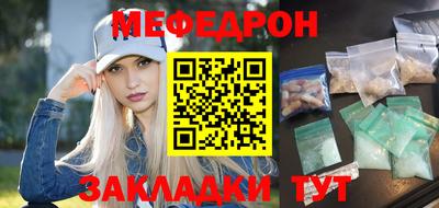 МДПВ Балашиха